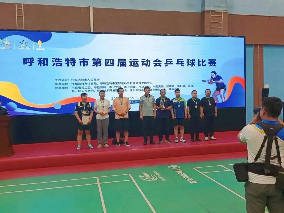 微信图片_20230721160939.jpg