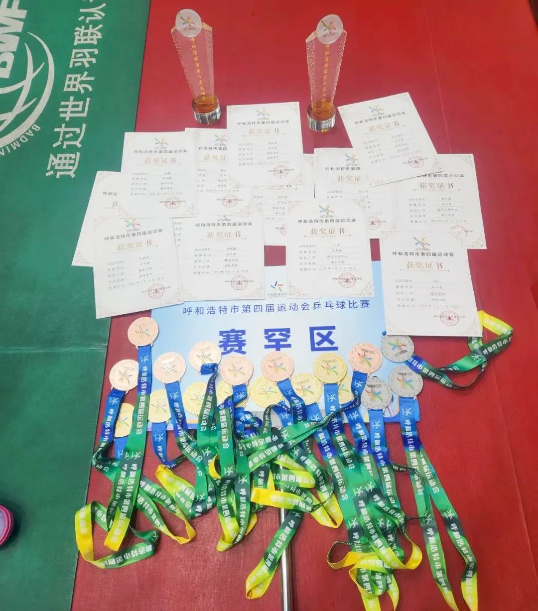 微信图片_20230721161000.jpg