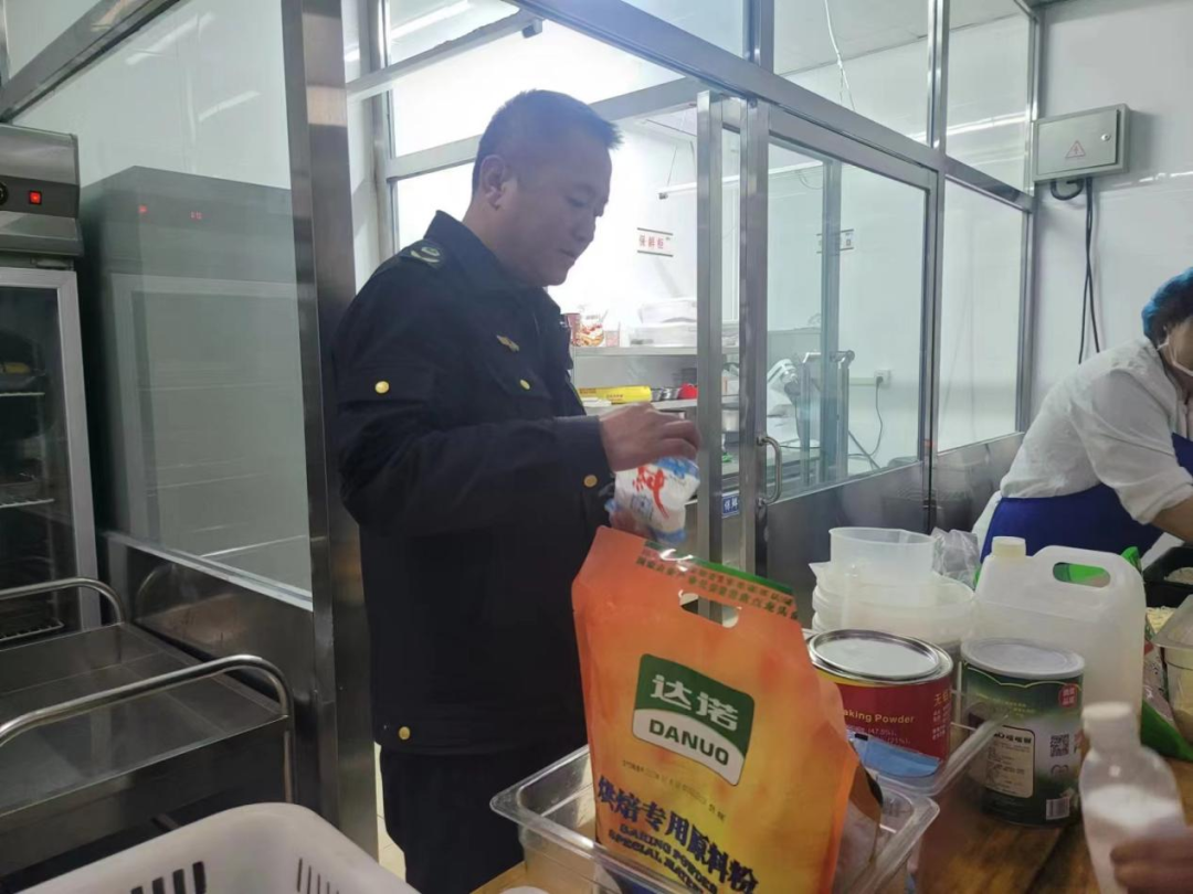 微信图片_20231030100348.png