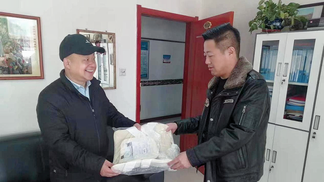 微信图片_20231127165747.png