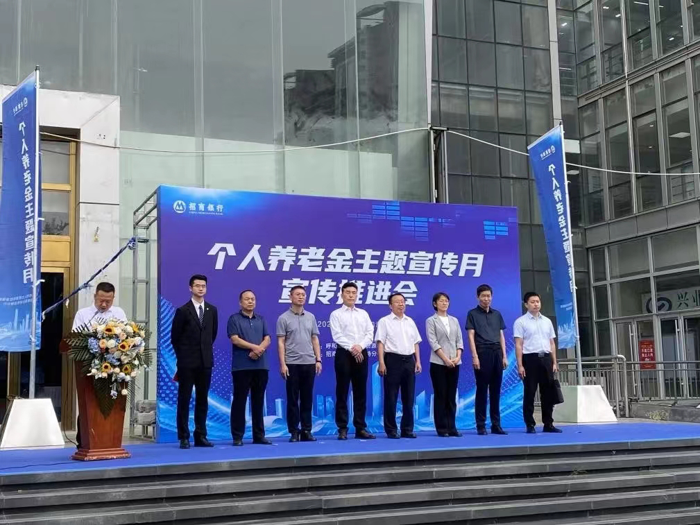 微信图片_20231129100006.png
