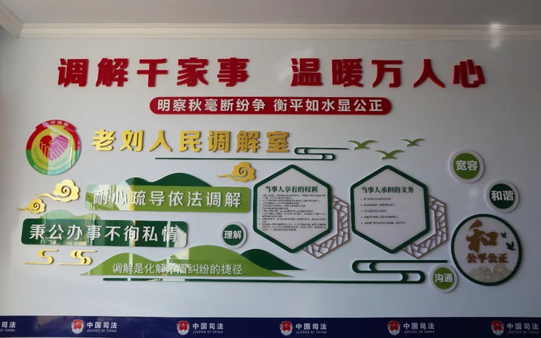 微信图片_20231208155906.jpg