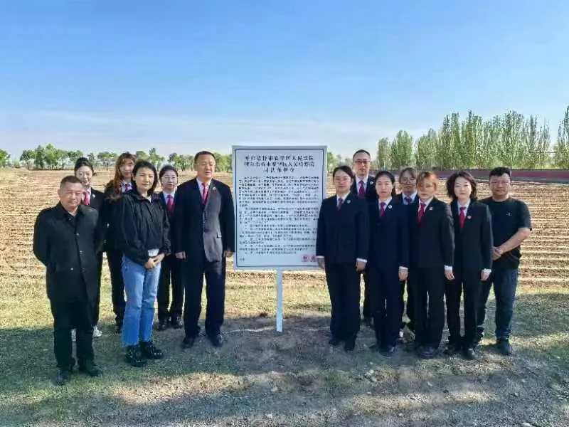 微信图片_20240506155613.bmp