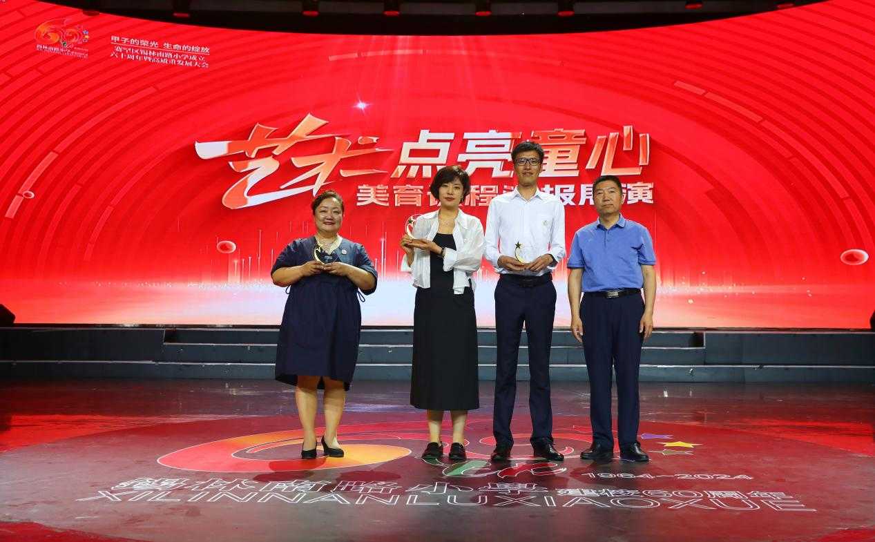 微信图片_20240603112159.png