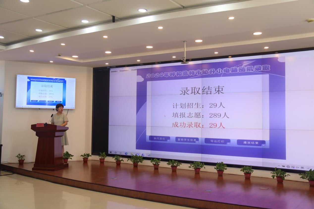 微信图片_20240808094941.png