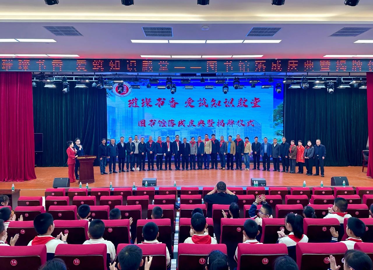 微信图片_20241018160550.jpg