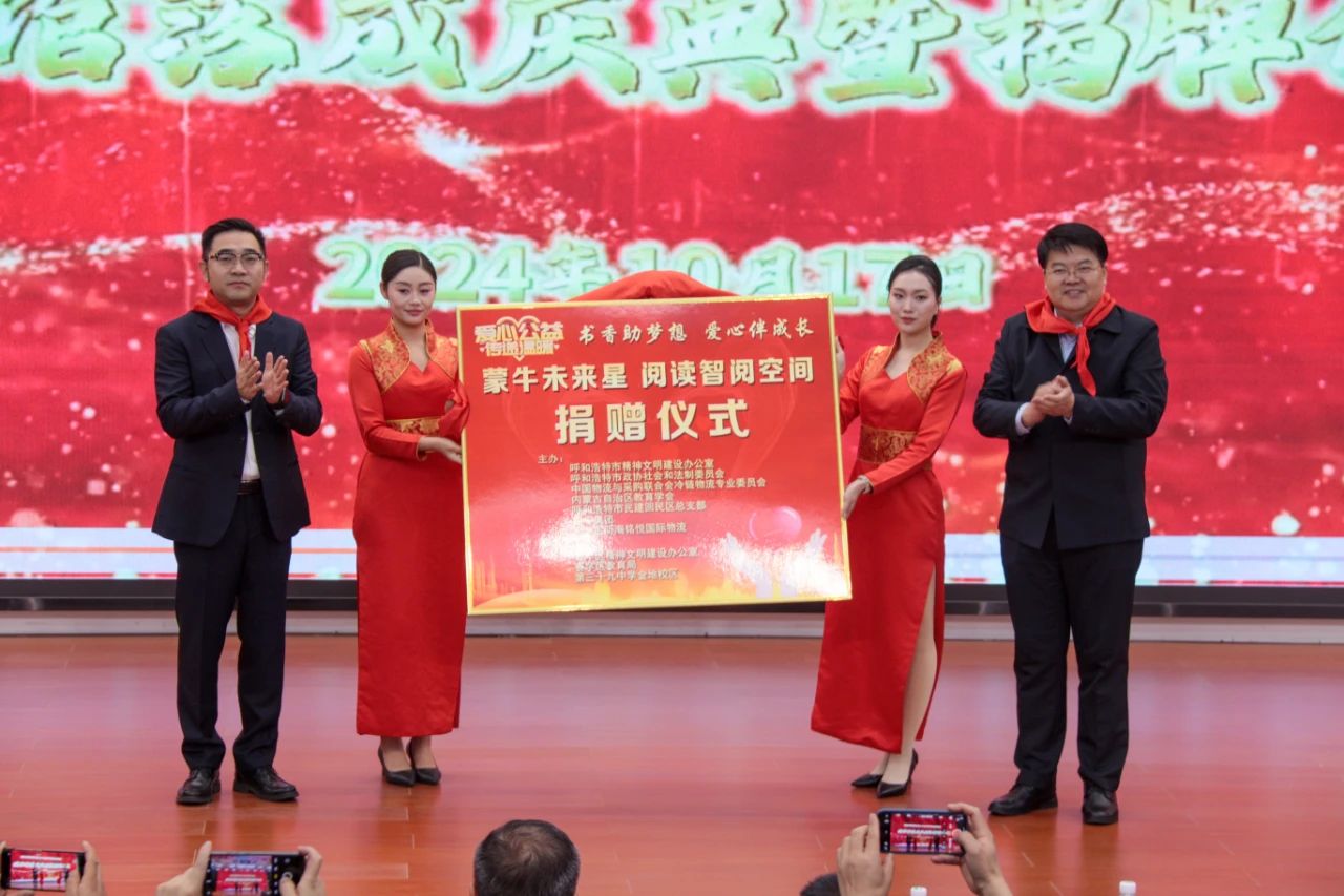 微信图片_20241018160558.jpg