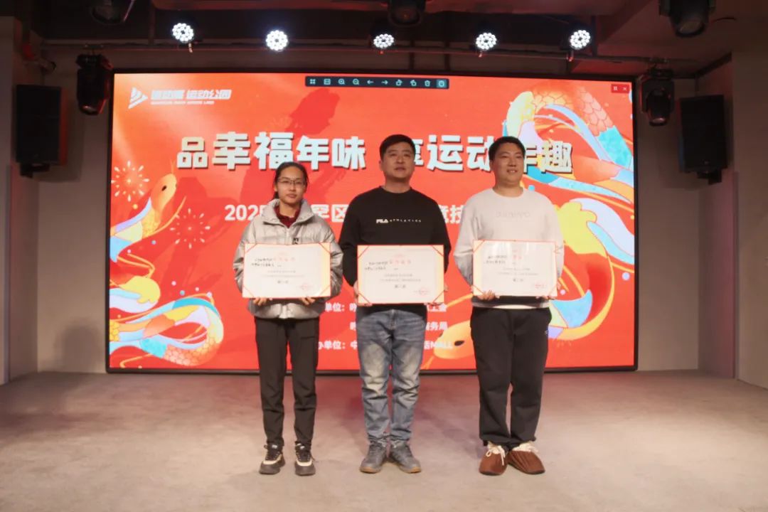 微信图片_20250120155612.jpg