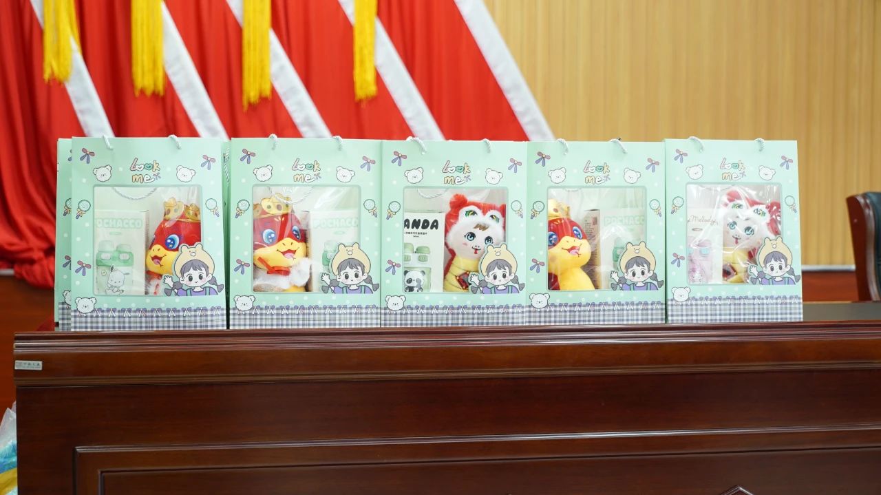 微信图片_20250122112208.jpg