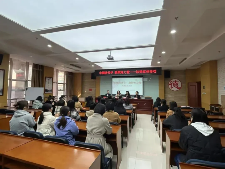 微信图片_20250414104542.png