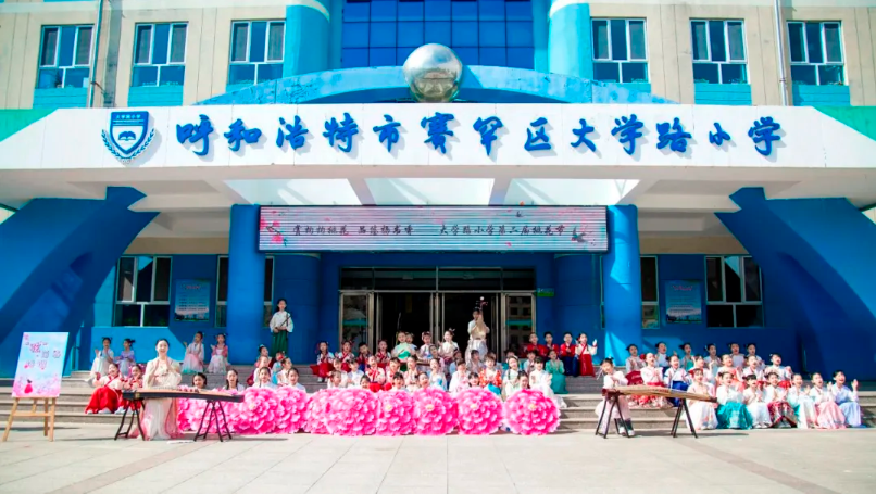 微信图片_20250421104839.png