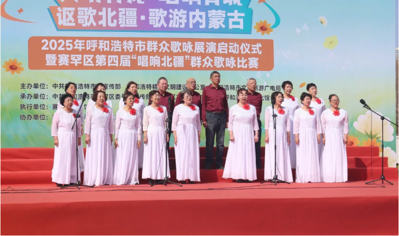 微信图片_20250421105306.png