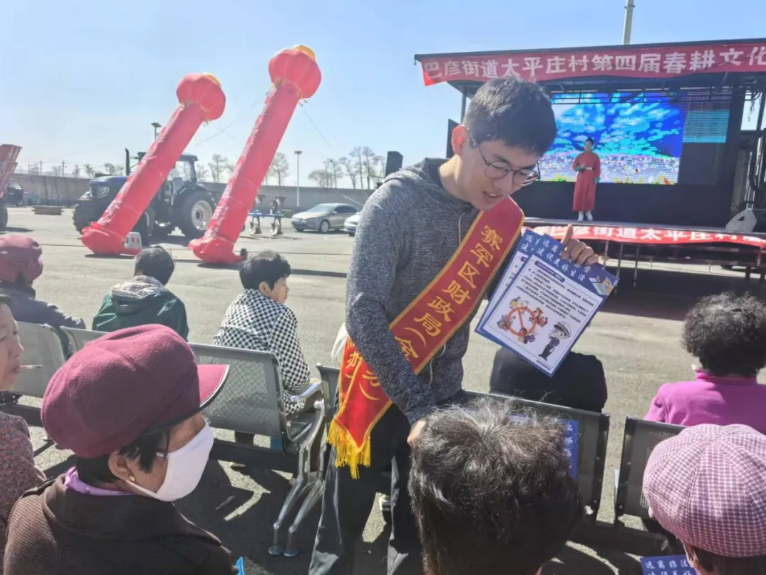 微信图片_20250425111147.png