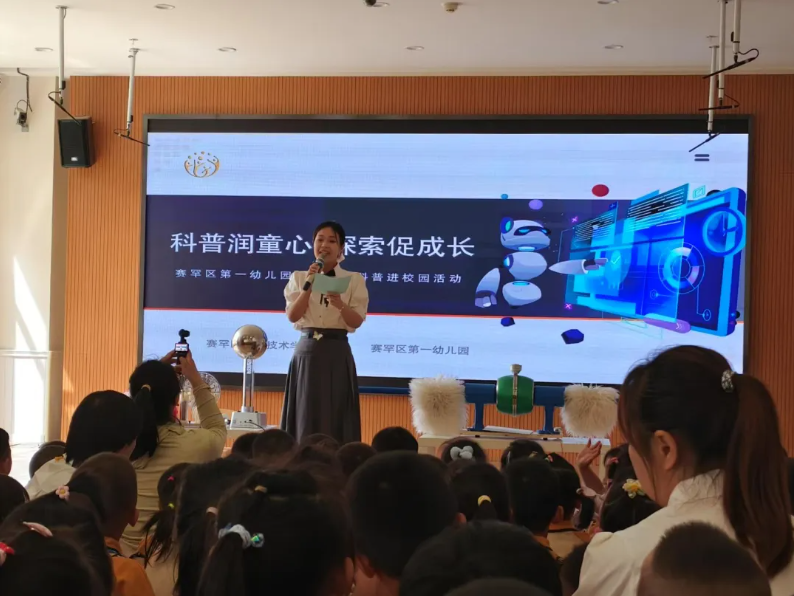 微信图片_20250523100302.png