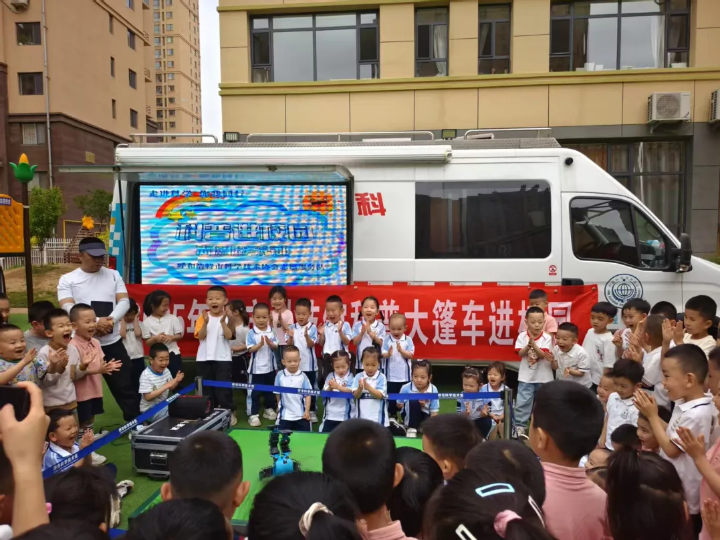 微信图片_20250523100213.png