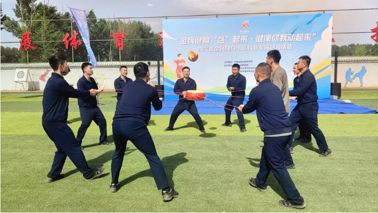 微信图片_20250610162545.png