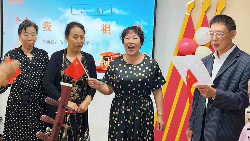 微信图片_20220901105151.png