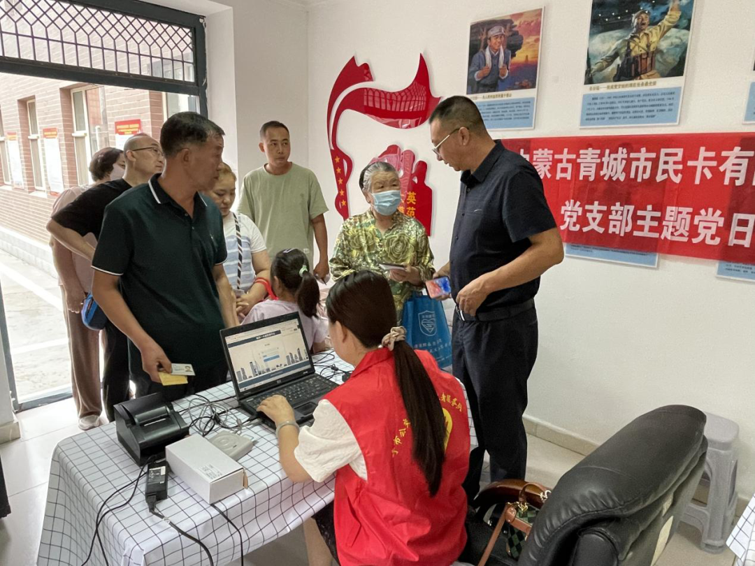 微信图片_20230718104218.png