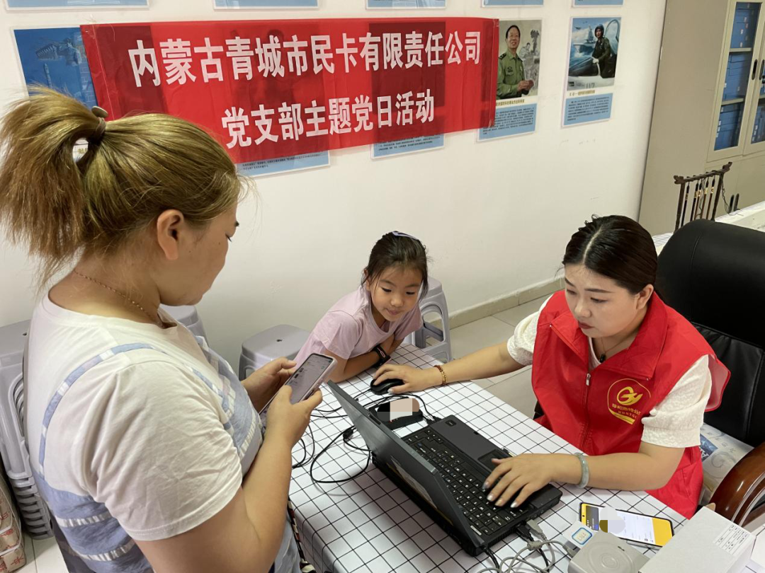 微信图片_20230718104223.png