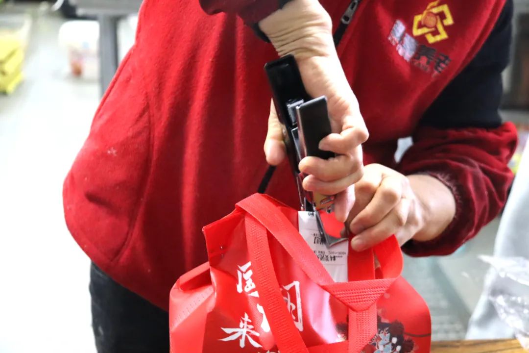 微信图片_20231129095651.jpg