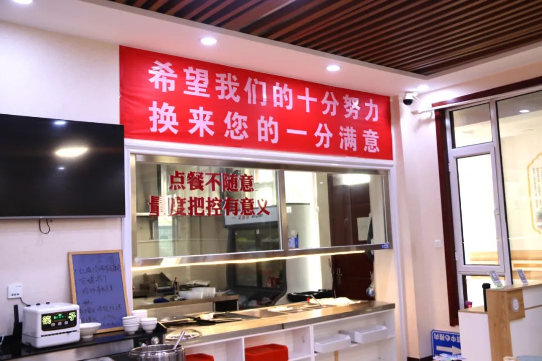 微信图片_20231129095704.jpg