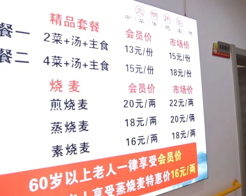 微信图片_20231129095701.jpg