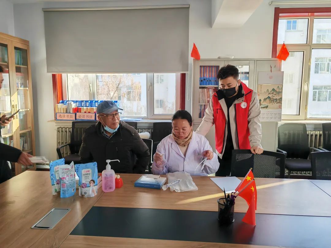 微信图片_20231129100807.jpg