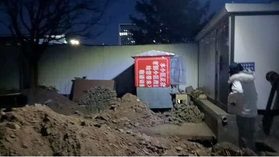 微信图片_20231130111903.png