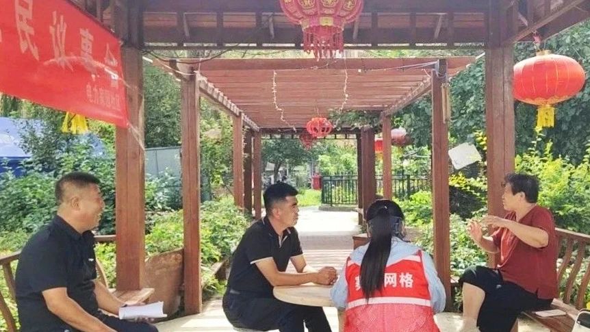 微信图片_20241112102738.jpg