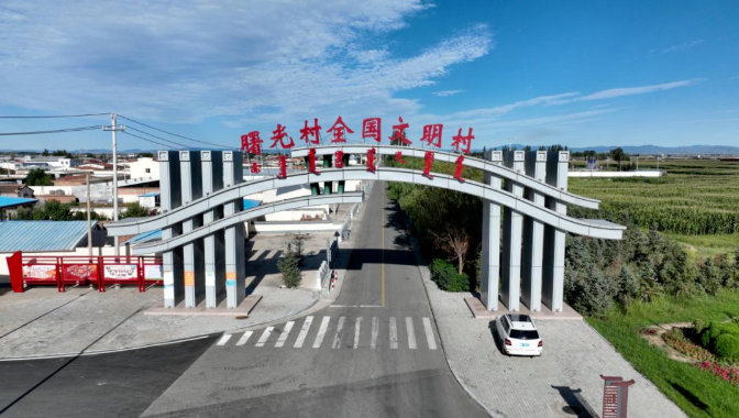 微信图片_20250421105108.png