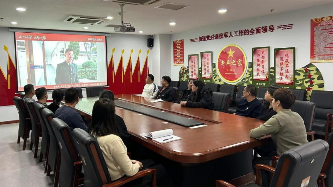 微信图片_20231127171127.png