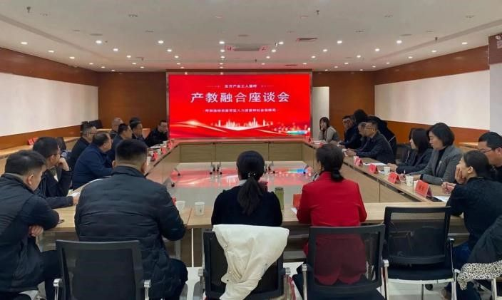 微信图片_20231129101302.png