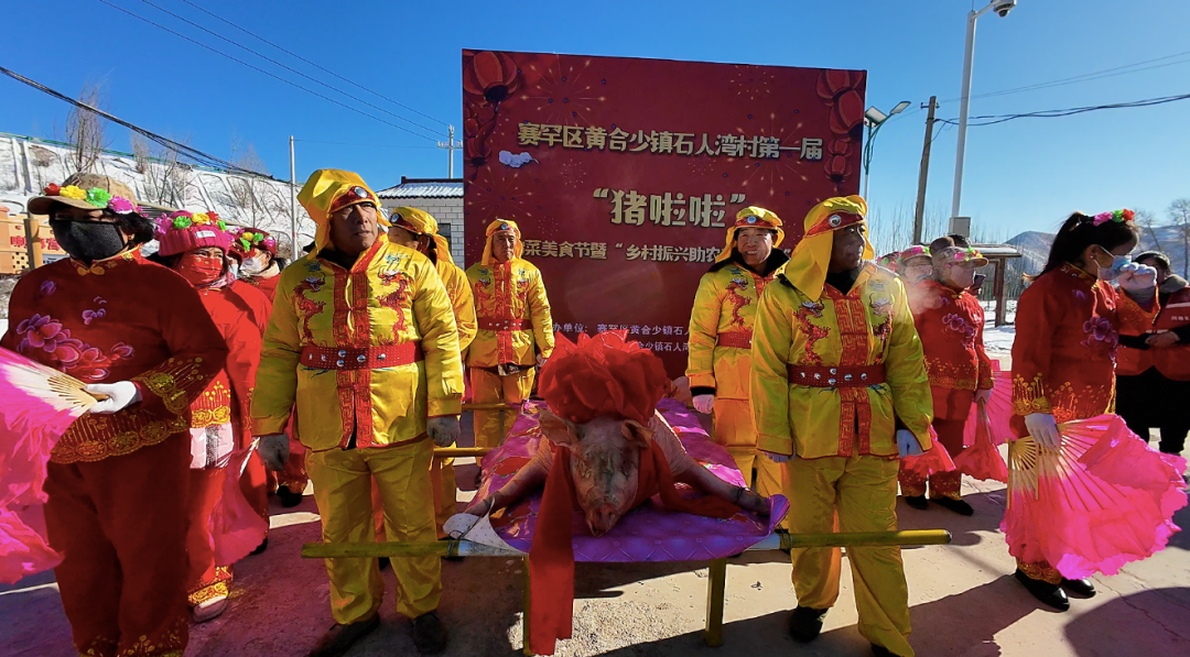 微信图片_20231218112707.png