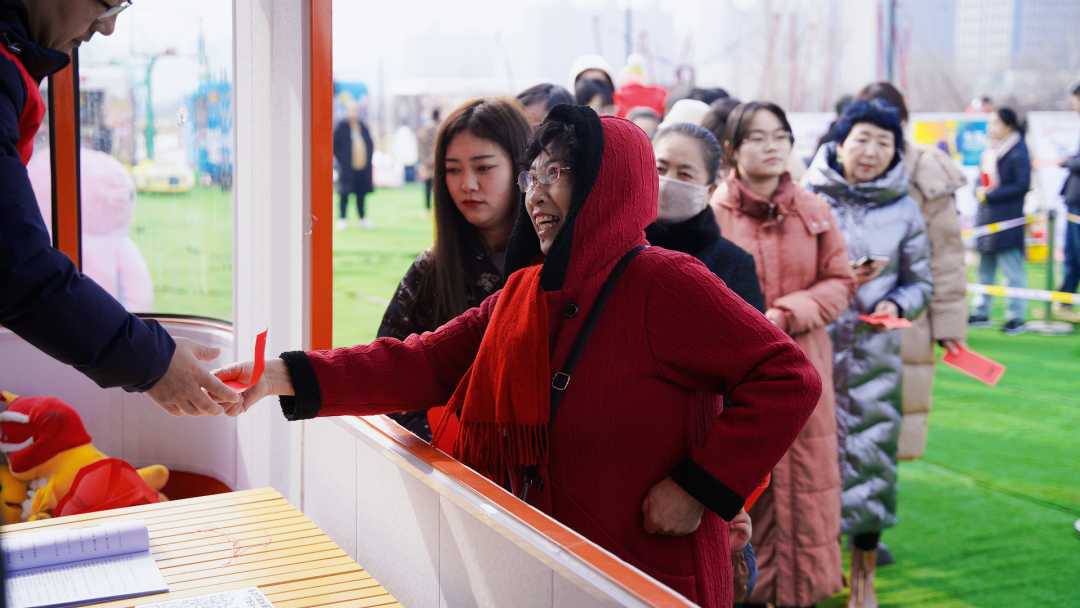 微信图片_20240226154617.png