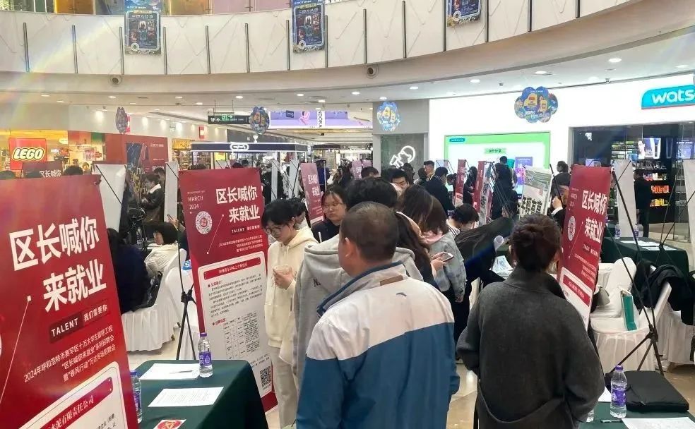 微信图片_20240320103832.jpg