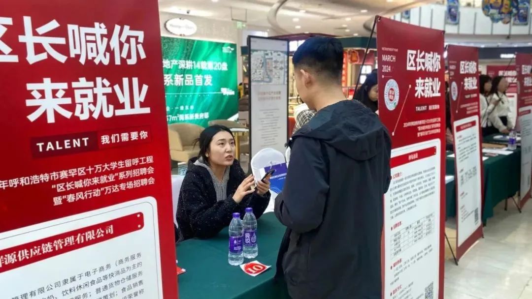 微信图片_20240320103842.jpg