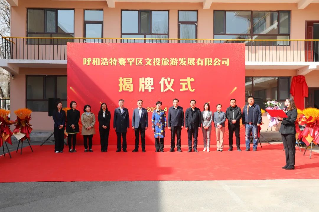 微信图片_20240403101555.jpg