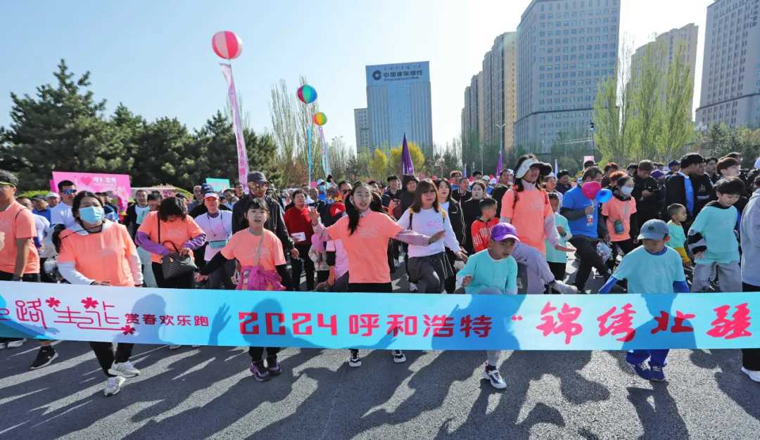 微信图片_20240422155711.bmp
