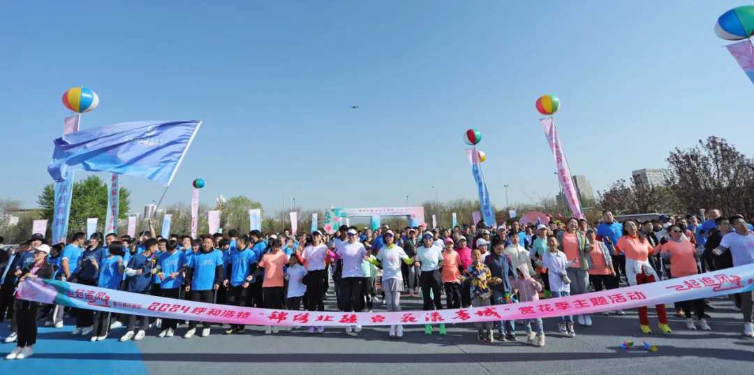 微信图片_20240422155803.bmp