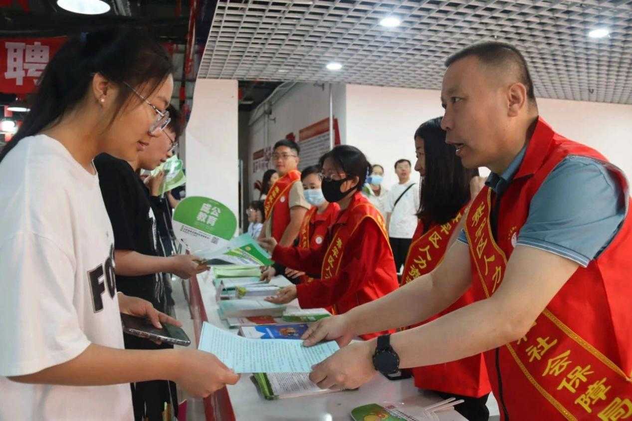 微信图片_20240617154751.png