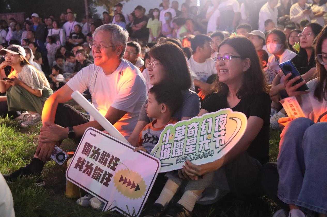 微信图片_20240625104953.png
