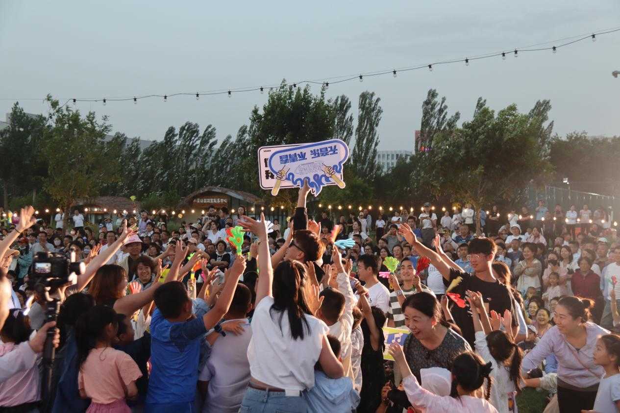 微信图片_20240625105004.png