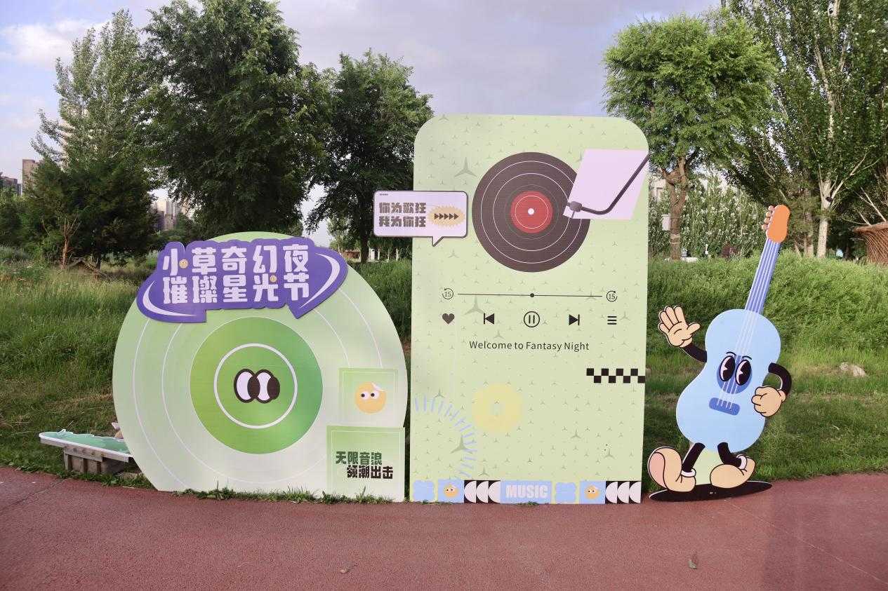 微信图片_20240625105009.png