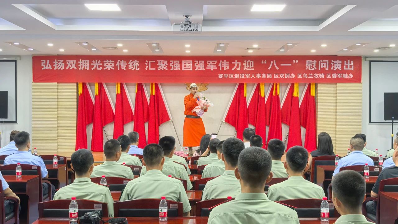 微信图片_20240729100505.jpg