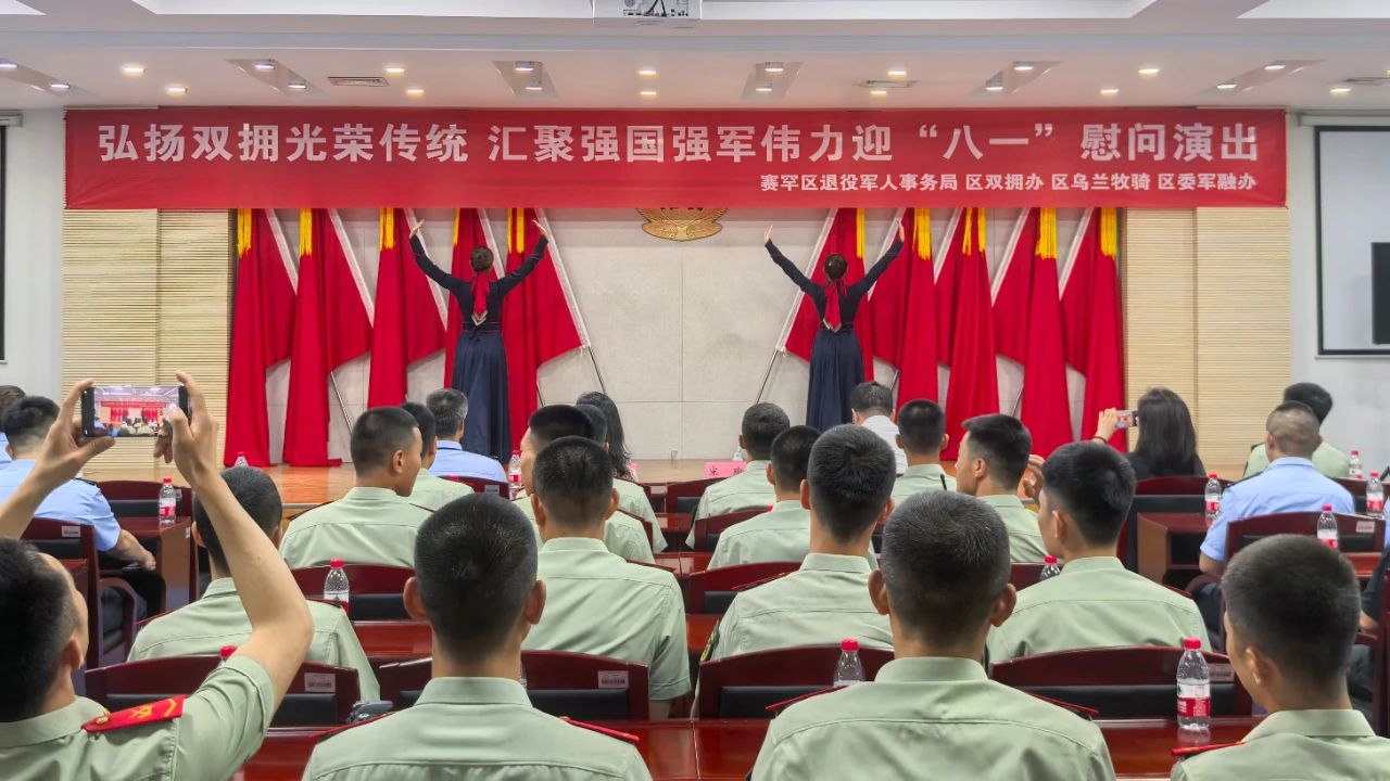 微信图片_20240729100511.jpg