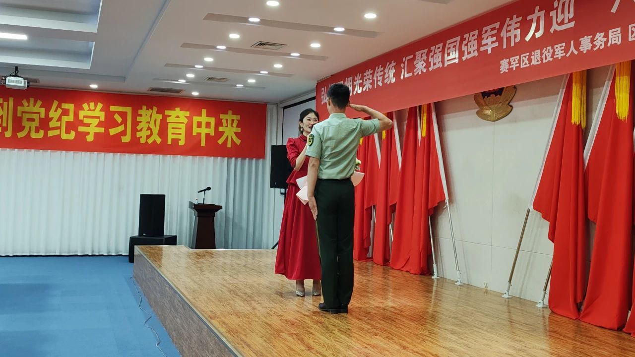 微信图片_20240729100529.jpg