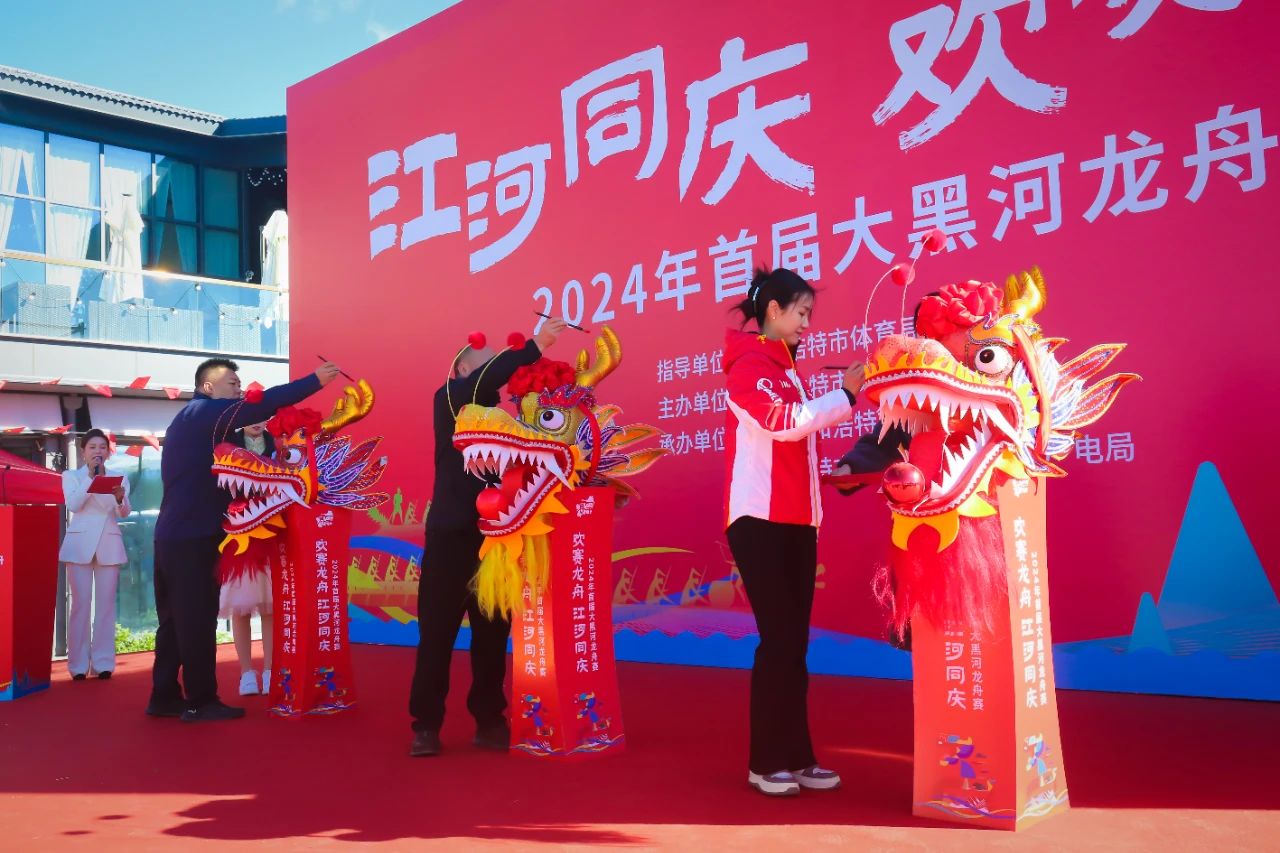 微信图片_20241008093119.jpg