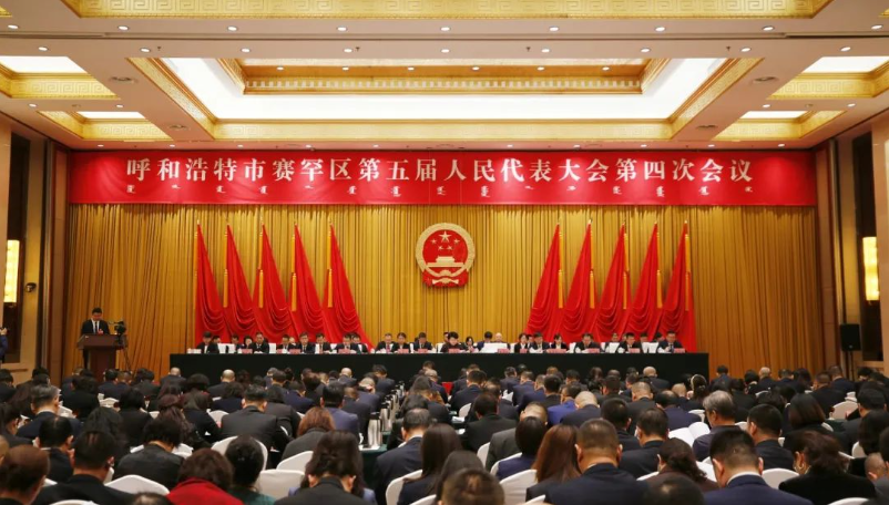 微信图片_20250110161918.png