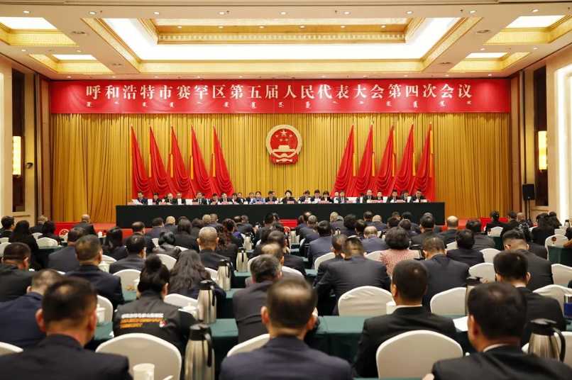 微信图片_20250113162353.png