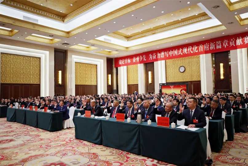 微信图片_20250113162404.png